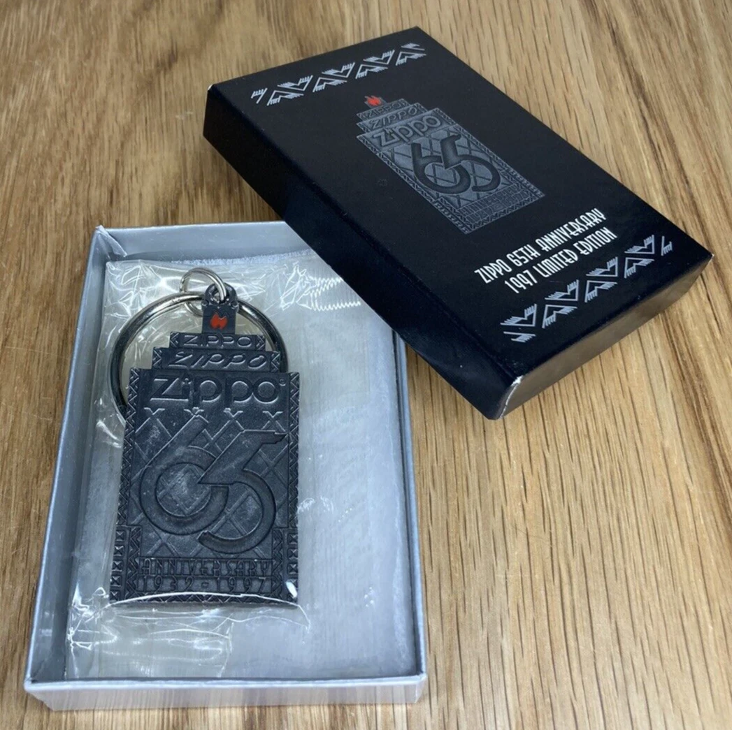 Zippo 65th Anniversary Key Ring (Limited Edition)