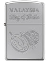 King of Fruits - Malaysia Exclusive Design
