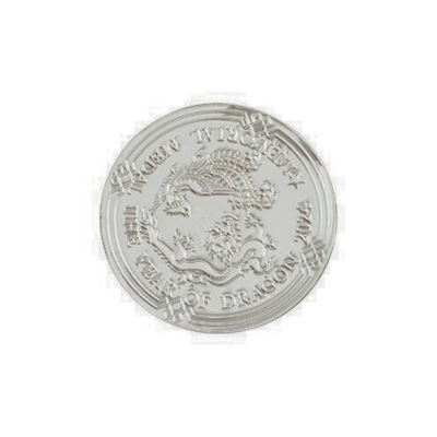Asia Limited edition for 2024 Year of Dragon  - Nickel finish