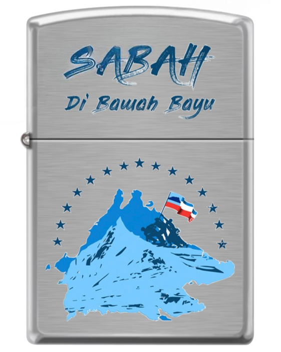 Zippo オイルライター SABAH MALAYSIA 引きちぎっ 1993