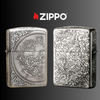 Unryu Antique Silver plating oxidized (Armor)