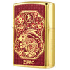 2023 Year of The Rabbit Asia Limited Edition