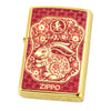 2023 Year of The Rabbit Asia Limited Edition