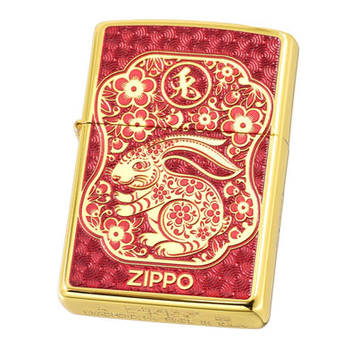 2023 Year of The Rabbit Asia Limited Edition