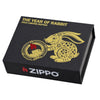 2023 Year of The Rabbit Asia Limited Edition
