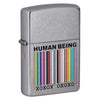 Human Being Design